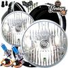 Wipac UK Kit Faro Di Conversione Alogeno Xenon Crystal Clear Sealed Beam Mini Classic 7"