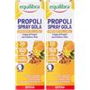 Equilibra Integratori Alimentari, Propoli Spray, Integratore a Base di Propoli, Erisimo e Aloe Vera, per il Benessere della Gola, Azione Emolliente e Lenitiva, Flacone Spray 20 ml (Confezione da 2)