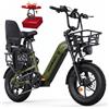 HillMiles MileLink1 Bici Elettrica per Adulto, 48V 18/41Ah Batteria | Autonomia 120/250km, Batteria Rimovibile, Coppia 65Nm, Freni Idraulici, Doppi Ammortizzatori, Pneumatici Larghi 16''x4.0''