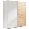 Composad | Armadio della Linea SYSTEMA, Armadio a 2 Ante Scorrevoli, Camera da Letto, (LxAxP) 200x223x67 cm, Colore Rovere Oak Mielato e Bianco Laccato, Made in Italy