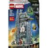 LEGO | Marvel Avengers: Doomsday Nuova Torre degli Avengers - Giocattolo da Supereroi con 6 Minifigure tra cui Dottor Destino e Bucky - Regalo per Ragazzi da 12 Anni in su e Fan Adolescenti - 76352