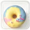 Zqkimzi Palla antistress donut Fidget Sensoriale Antistress Croccante | Fidget Toy da Pizzicare per adolescenti adulti studenti viaggiatori studio lavoro casa aula auto sala d'attesa biblioteca