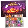 Syglawnd Calendario dell'Avvento di Halloween 2026, con 24 Giocattoli Squish, per Bambini, Ragazzi e Ragazze