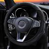 JOROBURO Coprivolante da 38 Cm, Coprivolante Antiscivolo Universale in Stile Fibra di Carbonio con Manico Elastico, Coprivolante di Sicurezza per Auto(Nero rosso)