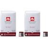 illy, Caffè in Capsule Iperespresso INTENSO, 1 Confezione da 60