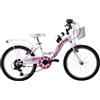 MANDELLI MTB 20' BIMBO FLORA FLOWERS 6V Bici Bambino 20''