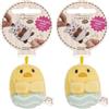 NICI Tschieps 62926 - Morbido Pulcino di Peluche, con Righe, per Coccole e Giochi, per Bambini e Adulti, Fantastica Idea Regalo, 5 cm, Giallo (Confezione da 2)