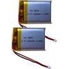 Dripio Batteria da 3,7 V e 1200 mAh per l'auricolare per moto Lexin B4FM