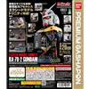 BANDAI EXPEOR MODEL TRINITY RX-78-2 Gundam Bust-Up Model Set di 3 Gashapon