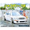 Aoshima NUOVO AOSHIMA Shakotan Boogie n. Modellino auto in plastica scala 124 Hajimes...