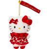 Sanrio NUOVO SANRIO porta mascotte Strawberry News 50° anniversario Hello Kitty