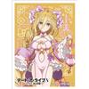 Curtain Damashii Date A Live V Mukuro Hoshimiya Abito Cinese Pastel Nuova Illustrazione Maniche