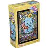 NUOVO 266 pezzi puzzle Dumbo in vetro colorato serie Gyutto stained art