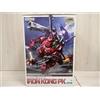 KOTOBUKIYA Zoids HMM-042 EZ-015 Iron Kong PK 1/72 kit Kotobukiya Ploetzen Knights 30 cm