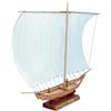 Woody NUOVO Woody JOE Mini Barca Giapponese Hobikisen Modello in Legno Kit di Monta...