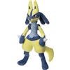 Takara NUOVO PELUCHE TAKARA TOMY Pokemon giallo Lucario