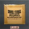 Dragon Ball Super Card Game Fusion World 2nd Anniversary Set Bandai Limited N...