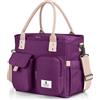 Hafmall Borsa Termica Porta Pranzo 18L con Spalla Regolabile, Borsa Porta Pranzo Impermeabile, Borsa Frigo Pranzo per Picnic,Lavoro, Scuola, Viaggio, Campeggio, Mare (Viola)