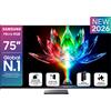 Samsung Micro RGB AI TV 75 MRE75R95HATXZT, Micro RGB AI Engine Pro, 4K AI Upscaling Pro, Glare Free, Motion Xcelerator 165Hz, Dolby Atmos & OTS+, Infinity Air Design, Vision AI Smart TV, 2026 GARANZIA ITALIA