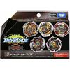 Takara Tomy Beyblade Burst B-196 Random Booster Vol.28 GIAPPONE UFFICIALE