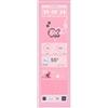 HYTE Aggiornamento display touch Hyte per Y70 15'' Rosa [ACC-HYTE-LK-Y7TTI-SMÂ ]