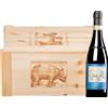 La Spinetta / Giorgio Rivetti | Piemonte Barbaresco Vigneto Valeirano DOCG 2023 (BIO) 6 bottiglie in cassetta di legno 4,5 l