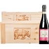 La Spinetta / Giorgio Rivetti | Piemonte Barbaresco Vigneto Starderi DOCG 2023 (BIO) 6 bottiglie in cassetta di legno 4,5 l