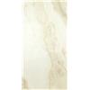 LBSIGN Piastrelle 60x120 Effetto Alabastro In Gres Porcellanato Eterea Beige Lucide