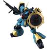 Bandai Modello GUNDAM HGUC 1/144 - MSN-03 JAGD DOGA (GYUNEI GUSS)
