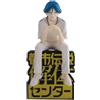 BANPRESTO Monitor Top Figura Urban Myth Dissolution Centro Ayumu Meguriya Japan