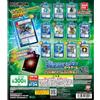 BANDAI Digimon Card Game Acrylic Charm Collection 2 Set di 13 Gashapon