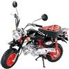 Tamiya NUOVA serie moto TAMIYA 16 n.32 Honda Monkey 40th Anniversary plastica