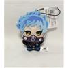 Walt Disney Records Twisted Wonderland Scary Monsters Chibi Gurumi vol.1 Peluche bambola orto