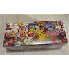 Pokemon Center Tohoku Special Box Pikachu giapponese nuovo sigillato in fabbrica