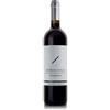 Cascina Chicco Nebbiolo d'Alba Mompissano DOC 2020 75 cl