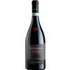 Salvaterra Valpolicella Classico Superiore Ripasso DOC 2018 75 cl
