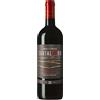 Avignonesi Cantaloro Rosso Toscana Biologico IGT 2019 75 cl