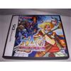 Konami Tao: Mamono no Tou to Mahou no Tamago (japan import)