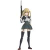 Good Smile Arts Shanghai Hyper Body Ota Yojo Mecha Girl Action Figure Originale Ufficiale Japan