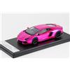 Look Smart Looksmart LS384G 1/43 Lamborghini Aventador LP700-4 Met. Rosa Vettura Limitata