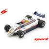Spark S7177 1/43 March 821 No.17 GP Austriaco 1982 Rupert Keegan Auto Modellino