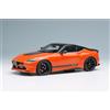 Make Up EM708 1/43 Nissan Fairlady Z su Misura Edizione Tokyo Auto Salone 2023