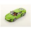 Look Smart Looksmart LS441E 1/43 LAMBORGHINI ASTERION LPI 910-4 Verde Mantis Modello Auto