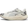 Puma Hypnotic LS 2 Vapor Gray/Cool Light Gray