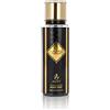 BUSINESS SQUARE BS Ayat Perfumes - Paradise, nebbia profumata, profumi orientali misti per il corpo, fragranza araba per uomini e donne, prodotto a Dubai, 250 ml (Paradise)