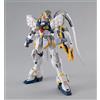 Bandai Gundam Wing Master Grade Plastic Model Kit 1/100 Gundam Sandrock EW Version
