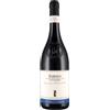 Fontanafredda Proprietà Barolo DOCG 2021 0,75 L