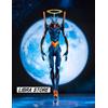 Bandai RARA Figura Advent Mark.06 Di Evangelion Kuji 2021 Dal GIAPPONE