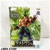 Bandai RARE Dragon Ball Il 20° Film Ichiban Kuji 2019 Broly LO Figure EXPRESS
