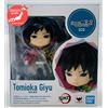 Bandai RARA Figuarts Mini Demon Slayer Giyu Tomioka Figura 2020 Dal GIAPPONE 9cm 3.54"